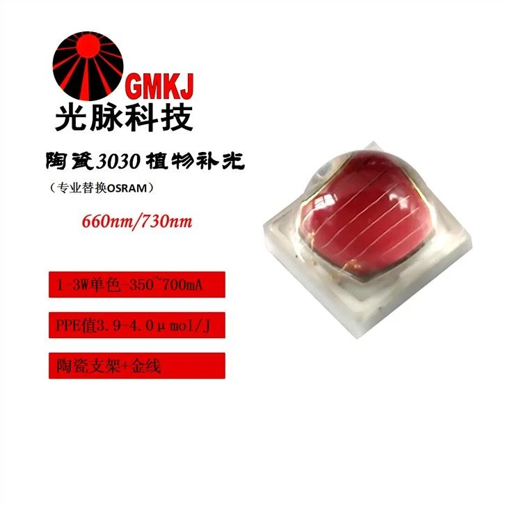 3030 660nm led