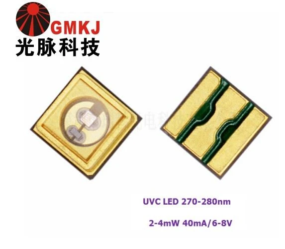 265nm Uvc Led For Hvac Sterilizer